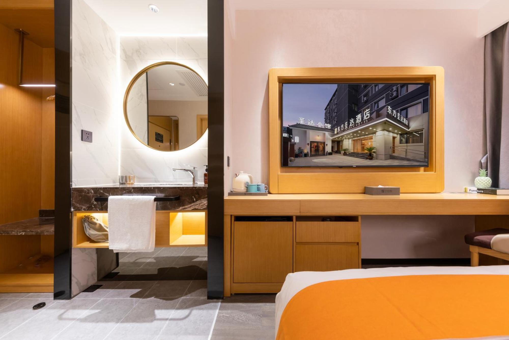 Jingfang Building Smart Hotel - Located In The Busiest Part Of The Downtown Area, Near Beijing Tiananmen Square And The Forbidden City,Wangfujing Shopping Street ,Newly Opened Hotel,Provide Free Laundry Service,Provide Tourism And Ticketing Services Exterior foto